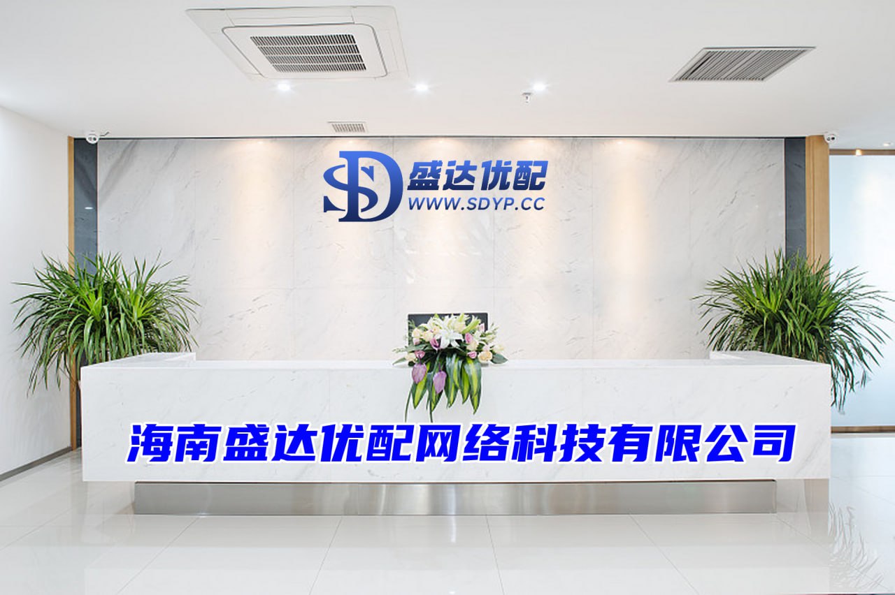 富腾优配-配资实力证券配资门户-配资论坛app下载-本地配资公司
